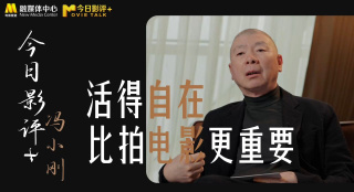 亚洲欧美二区三区久本道